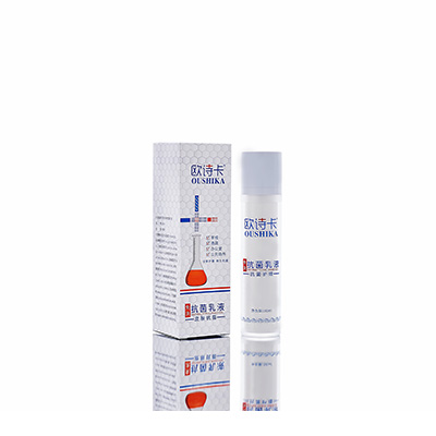 竹溪多用途抗菌乳液