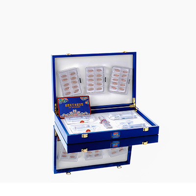 竹溪爱芯回春综合版